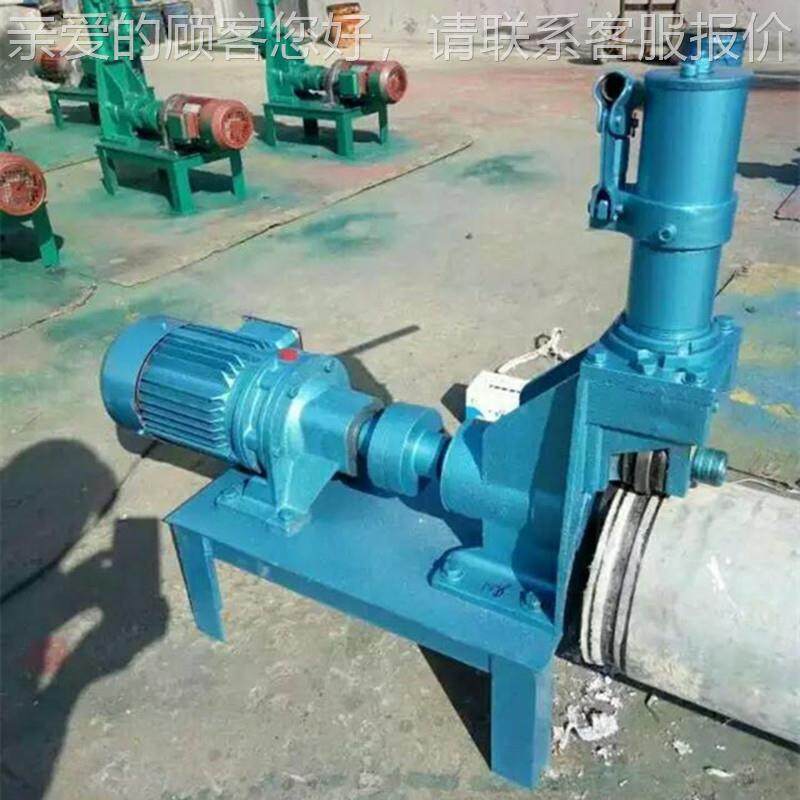 厂直销可出口家水电液压YC-219割管沟动槽机消防管管压槽机,五金/工具,其他机械五金,淘宝优惠券,粉丝福利购,淘宝优惠卷