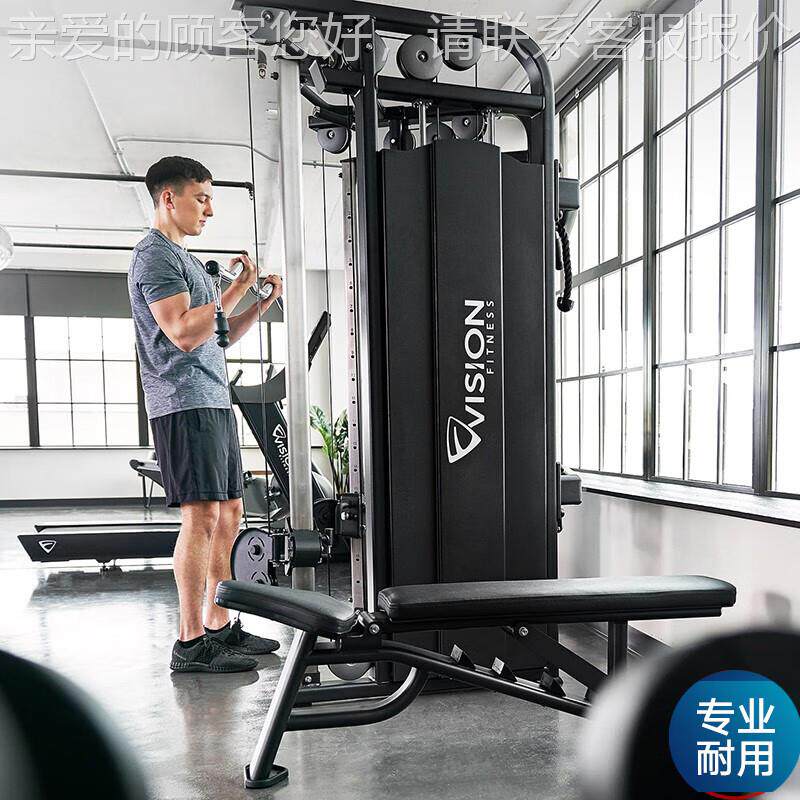 美国鸟乔合山VSION系列VST6VST60000商用I小飞健身房多功能综力量