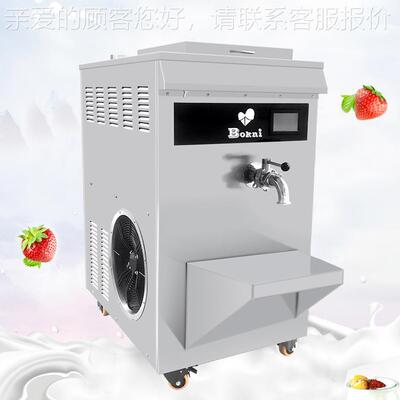 淇商用质老化机冰激凌原料均加工设备硬冰淋配套牛BKN-90奶搅拌机