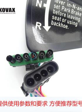 挖掘机配件AT182520开关控制器 大灯开关约翰迪尔组合开关控制器