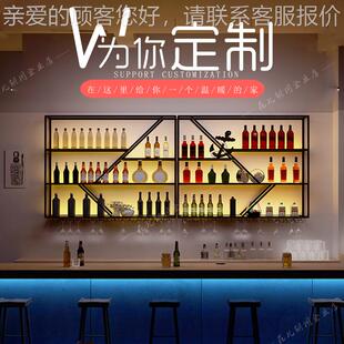 架红酒架壁见描述挂艺铁家意用吧台墙上复古装饰创发光置物餐厅酒