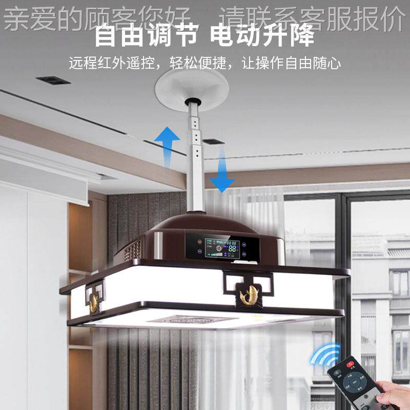 新中式木复吊古古风棋牌将室顶空气净化器麻机吸烟灯实抽