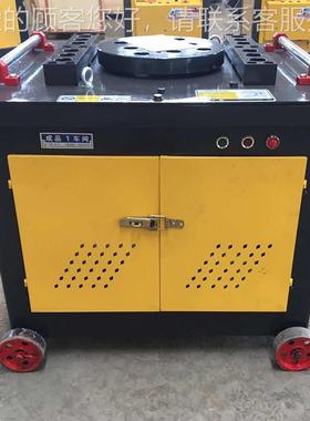 eCNC siteel  bar15 bnding machinedesktop constructon site