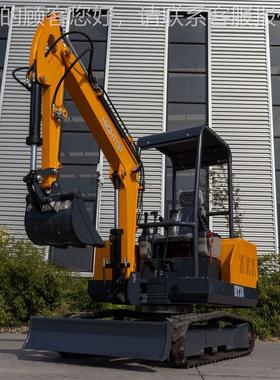 出改口俄果罗斯H施T30HT30工程型农用履带挖掘机 农田园庄园农场