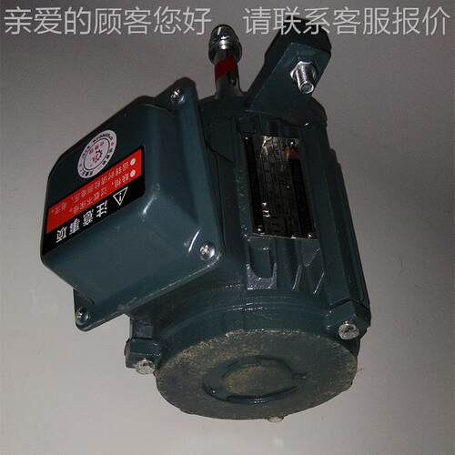 .0.18KW0.3700.18KW6P.55KW6P1.1W1电5KW2.2KW4KW 冷却水塔机马达