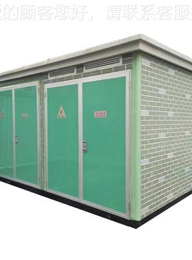 YB-50KVA预装式欧变美式电630kv房aSCB100变压器房成套箱式变配电