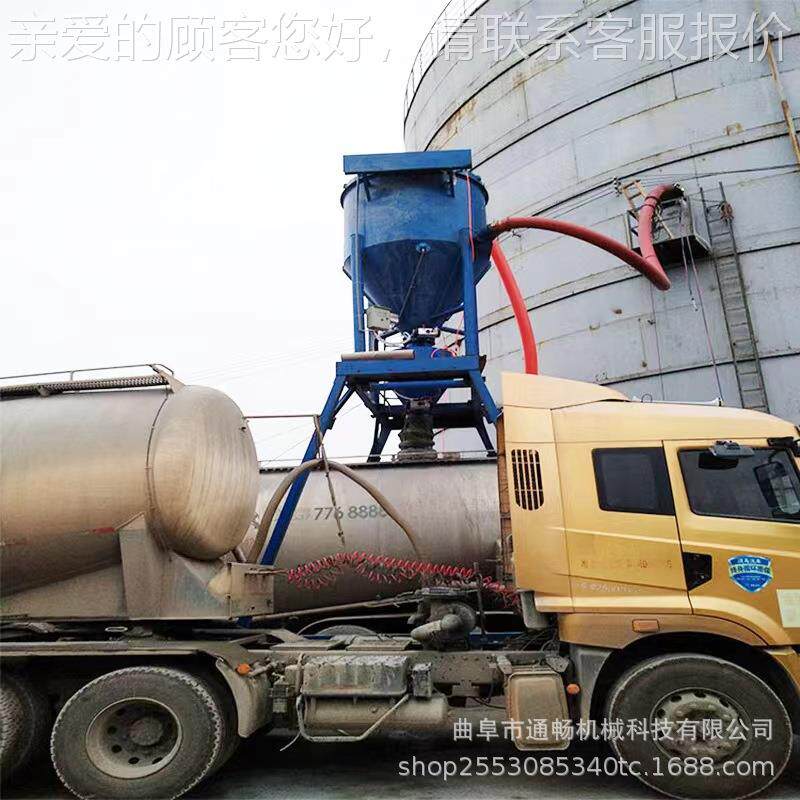 库电厂清灰气力输送 负压房吸灰机灰石石粉倒料气EGF力吸灰机机