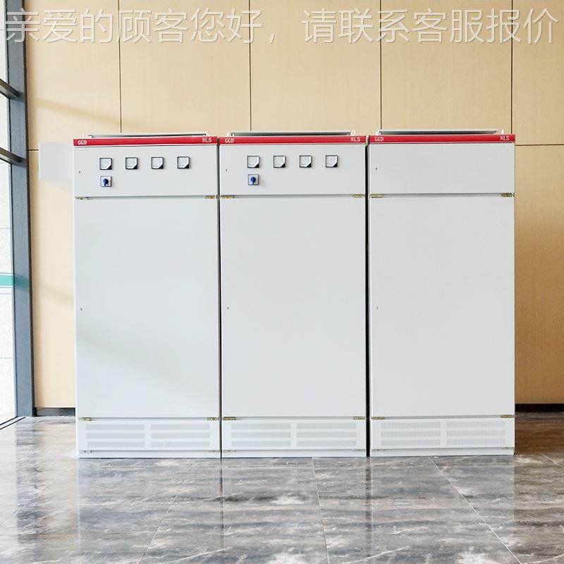 电气设备配电柜32操作台A低压套出线柜 成 碳钢喷塑配电柜控制柜,电子/电工,配电控制柜/控制箱,淘宝优惠券,粉丝福利购,淘宝优惠卷
