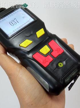 LXLB-MS4XBS4泵吸VMOC气-体检测仪测量挥发性有机化合物