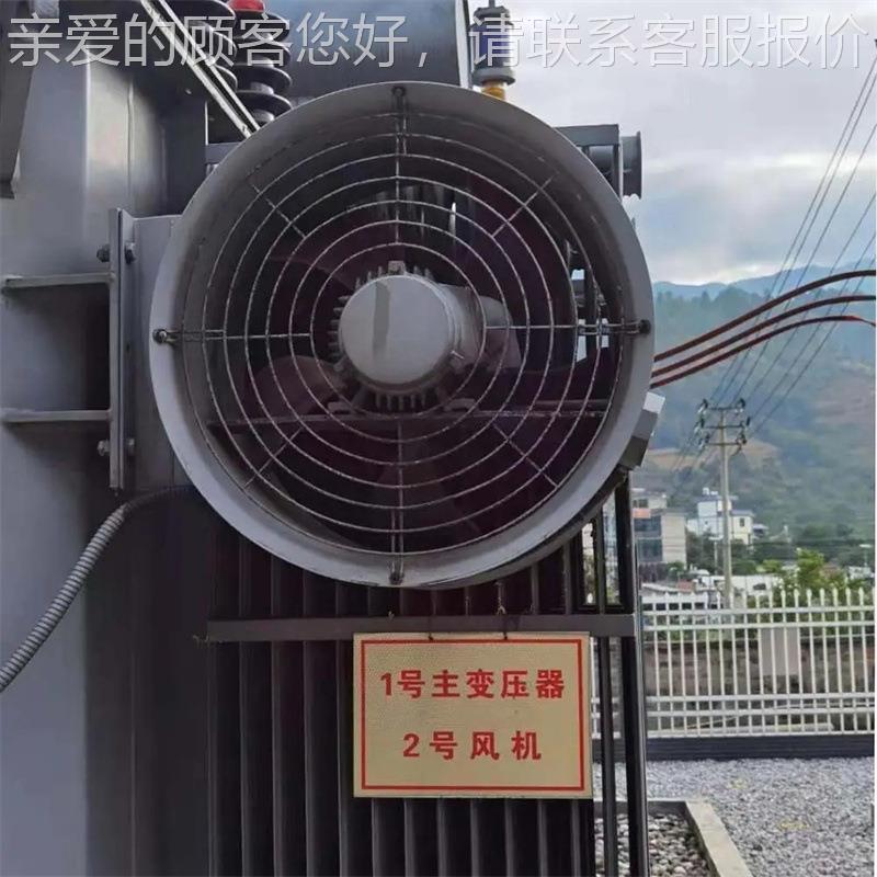 DBF-6.3Q、DB-7Q、DBF7.1Q、DBF-780.3Q主变压器散热风F扇-风机