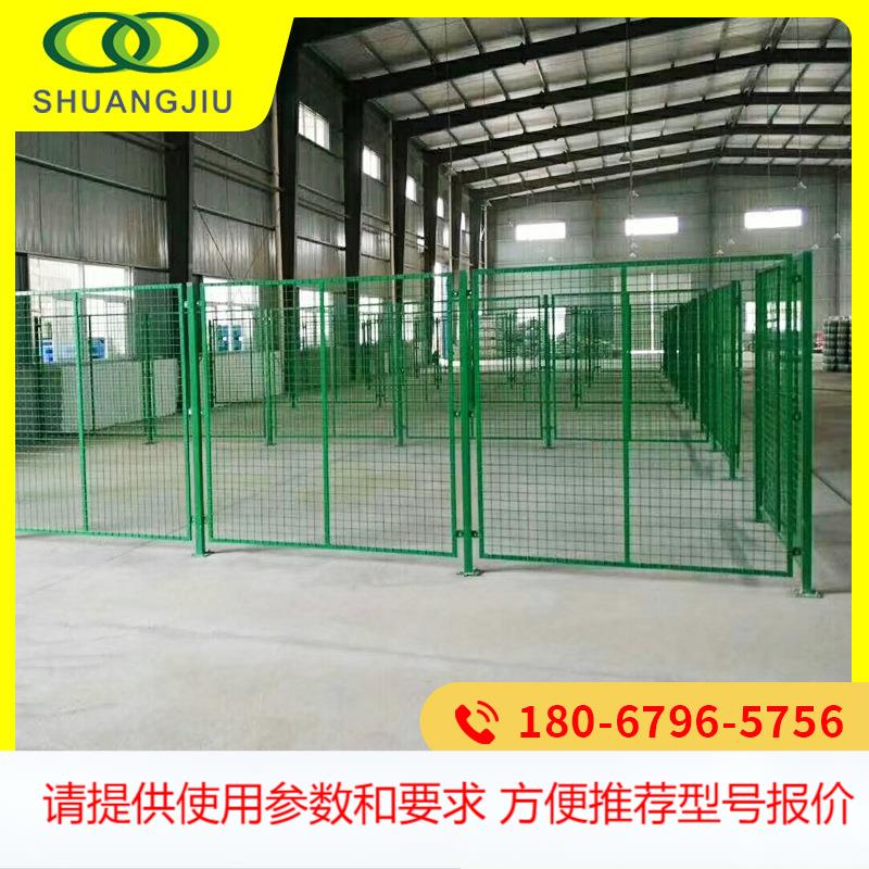 【双久】现货公路铁路隔离防护网双边丝框架护栏浸塑养殖直框护栏