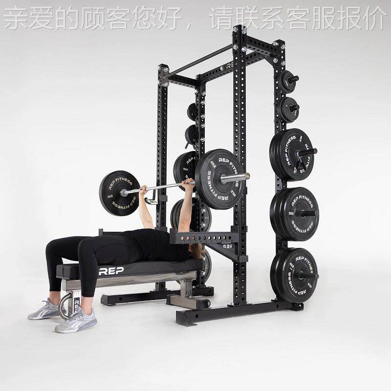 REP典半框经双可纵深全JK3026功能深蹲架单调杠标准健身器材