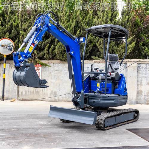 头工 HT2HT085型履源带式小型挖厂掘机
