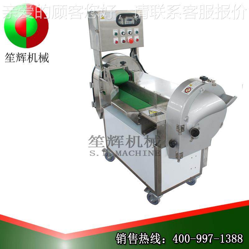 达直SH-112/1销多功能 豆瓣菜光丝切片机君菜莲藕菜切条机 ODM,清洗/食品/商业设备,果蔬加工设备,淘宝优惠券,粉丝福利购,淘宝优惠卷