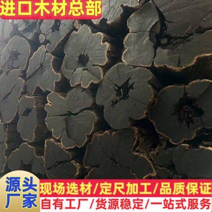 进口紫光檀紫光檀原木紫光檀木家具料雕刻工艺品料