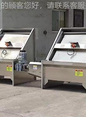 养固殖粪便污水筛斜筛干湿液分离机MNQ水冲粪斜筛水式振动厂家切