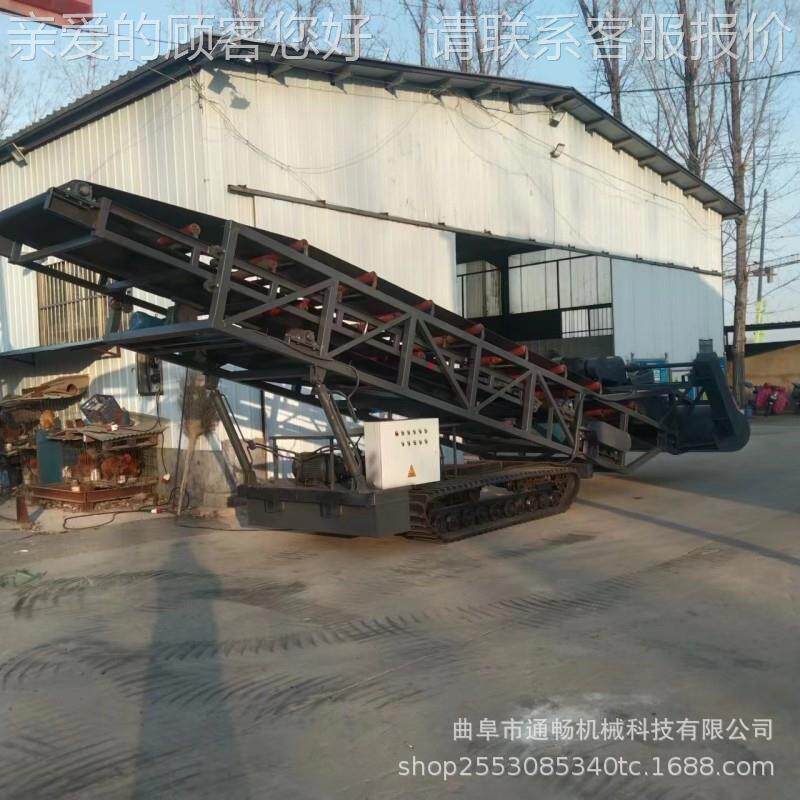 通XZO畅带行走扒料履机 石子自动扒料机装车 粮食颗粒堆扒打料机
