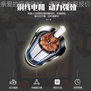 全新款HGS-57550带冷切锯钢筋套丝机加钢纹重型自动筋直螺剥丝车