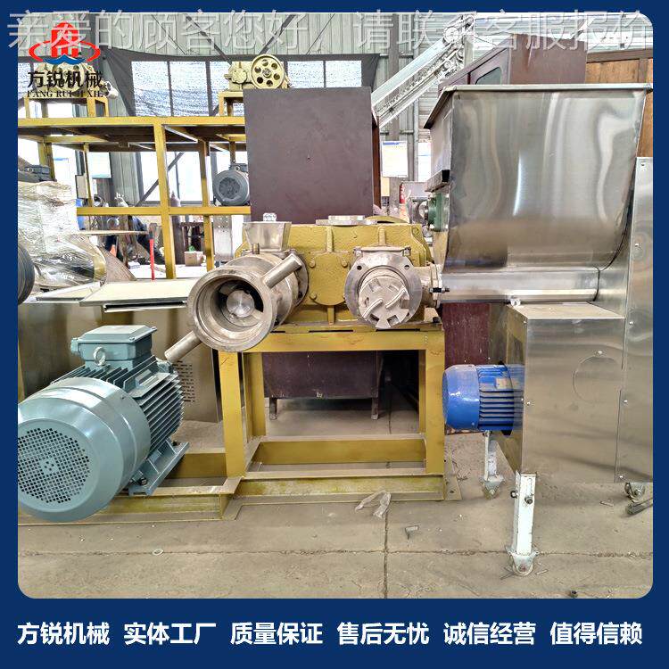 新型全自动米粉线产AFU备多功生能家用小型米机一次成型设玉米面