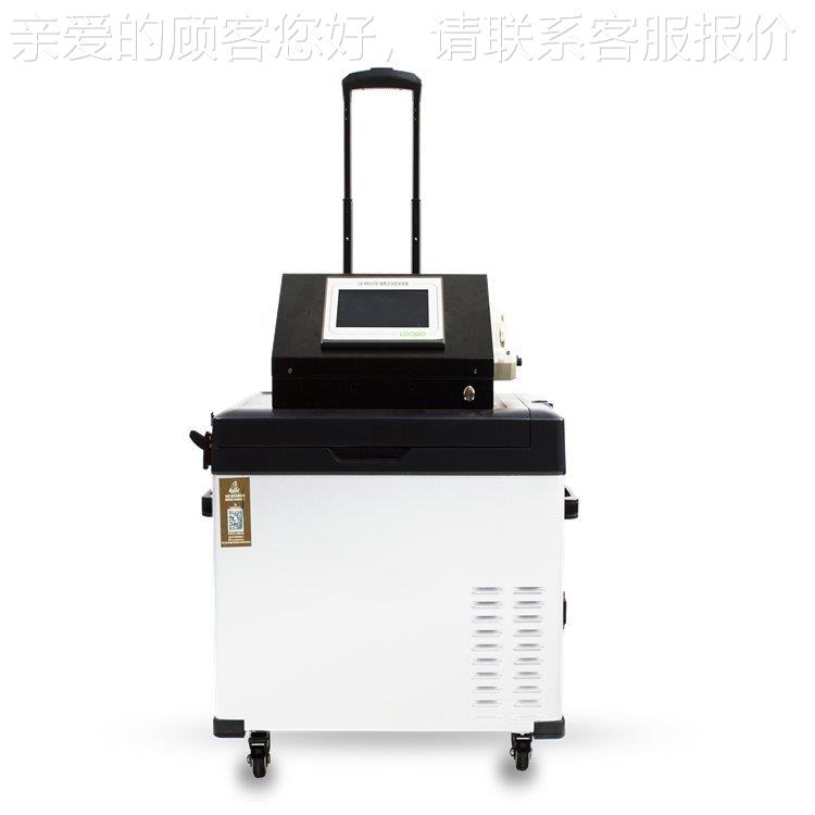 路博便式 LB携-8采001D多功能水LB-8001D质自动样器质水在线采样