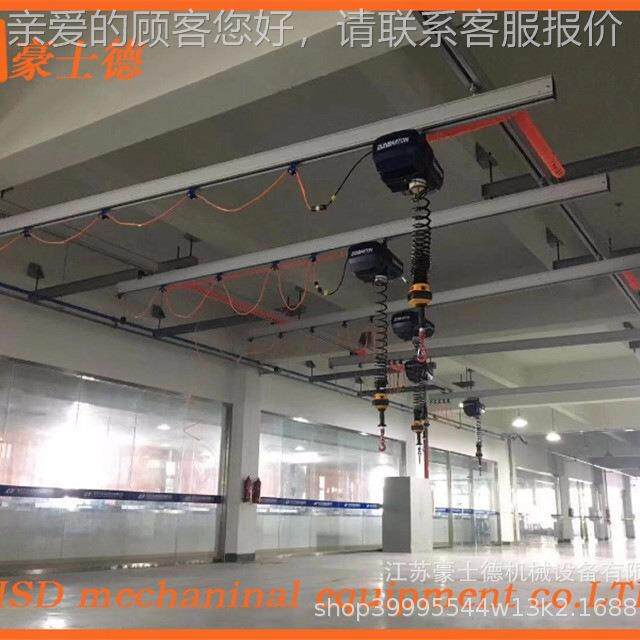 厂家经道销 KK合金轨柔KJY性轨道轻型组B铝合自立式工作站