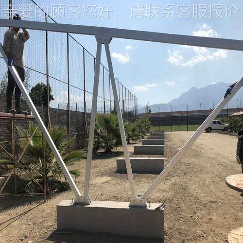 强度双能车棚太阳支架 5/10/15°三ZKI档倾角工厂高预排装免现场