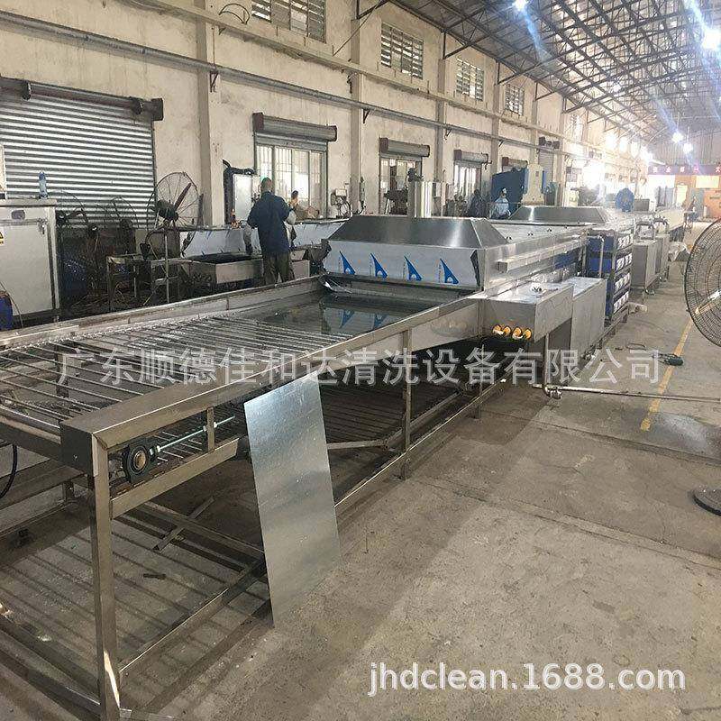 不锈钢板材超声波清平板镀前钛清QLH洗机机工业真空镀膜洗前处理