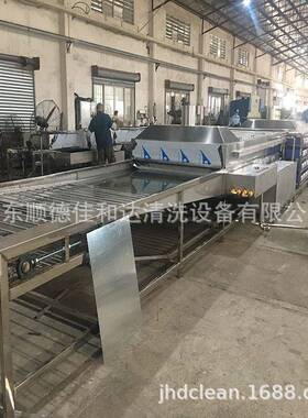 不锈钢板材超声波清平板镀前钛清QLH洗机机工业真空镀膜洗前处理