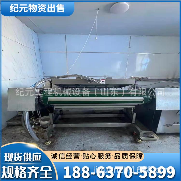 自滚动包装机 泡椒泡菜式全酸菜回收DZ1动000连续式1000封口机