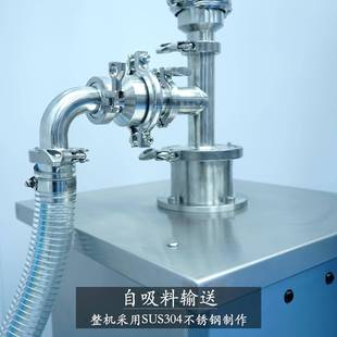 液体自 正恒Z辣H DA料半自动活膏塞式 上机食品椒酱料吸料ZH DA机