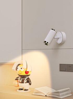 11399全光谱护眼壁灯床头灯简奶油风北小欧罗马设计山约丘射灯过