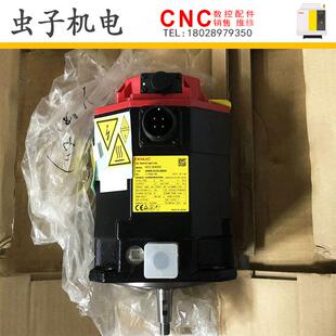 FANUC发那科伺服电机原装 B605 现货 0235 A06B
