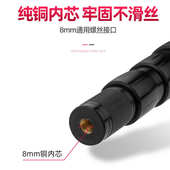 碳素纤维天幕杆帐篷支撑竿1.72.4 3米自由定位伸缩超轻可调节 2.7