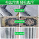 地毯清洁剂免水洗科技布艺沙发清洗剂专用干洗剂免水洗去污神器