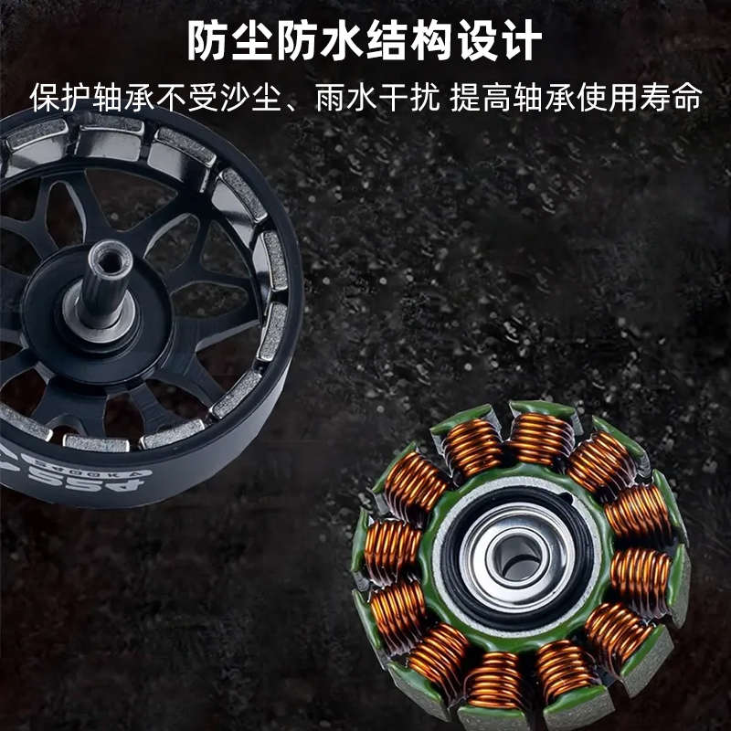 AXISFLYING酷飞C206无刷电机3.5寸穿越机FPV圈圈机航模电机马达