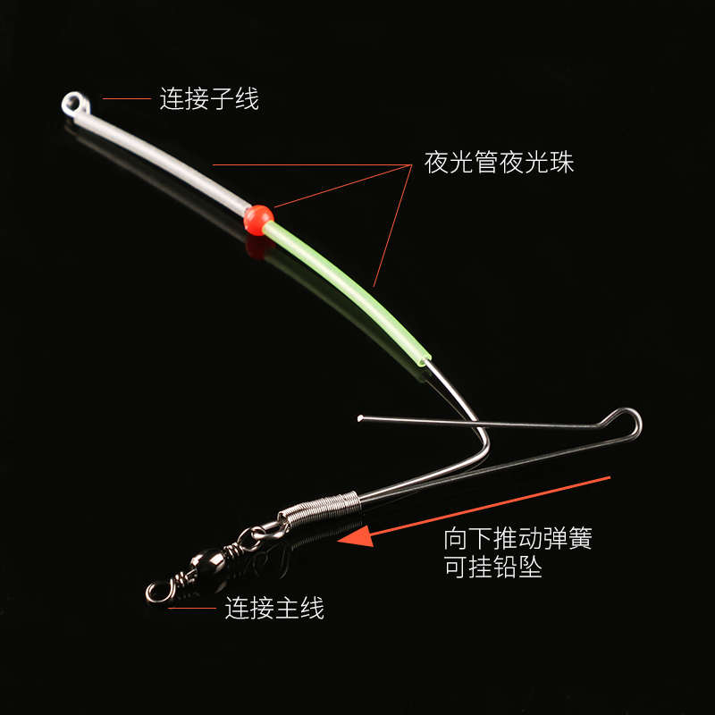 海钓单刀小天平黄三白果子夜光近海船钓不锈钢黄姑鱼串钩钓组配