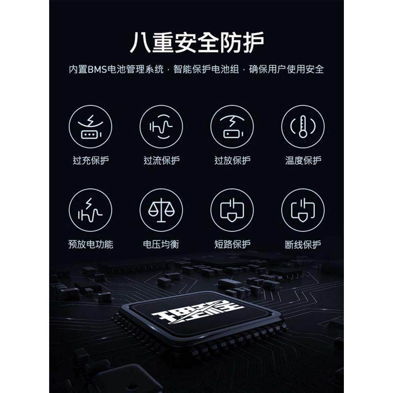 14.8V锂电池800MJ伊酷达电绞轮电动渔轮锂电池 12V大容量10000mah