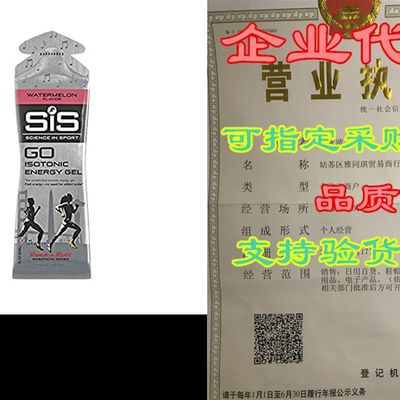 速发SCIENCE IN SPORT Isotonic Energy Gels, 22g Fast Acting