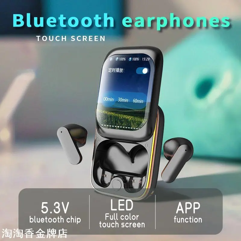 新款H8滑盖彩屏蓝牙耳机 跨境爆款超长续航无线TWS高清降噪音质G9