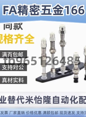 SMC真空吸盘ZP3K6系列ZP3-T04/T06/T08/T10/T13/T16BNK/BSK6-B5