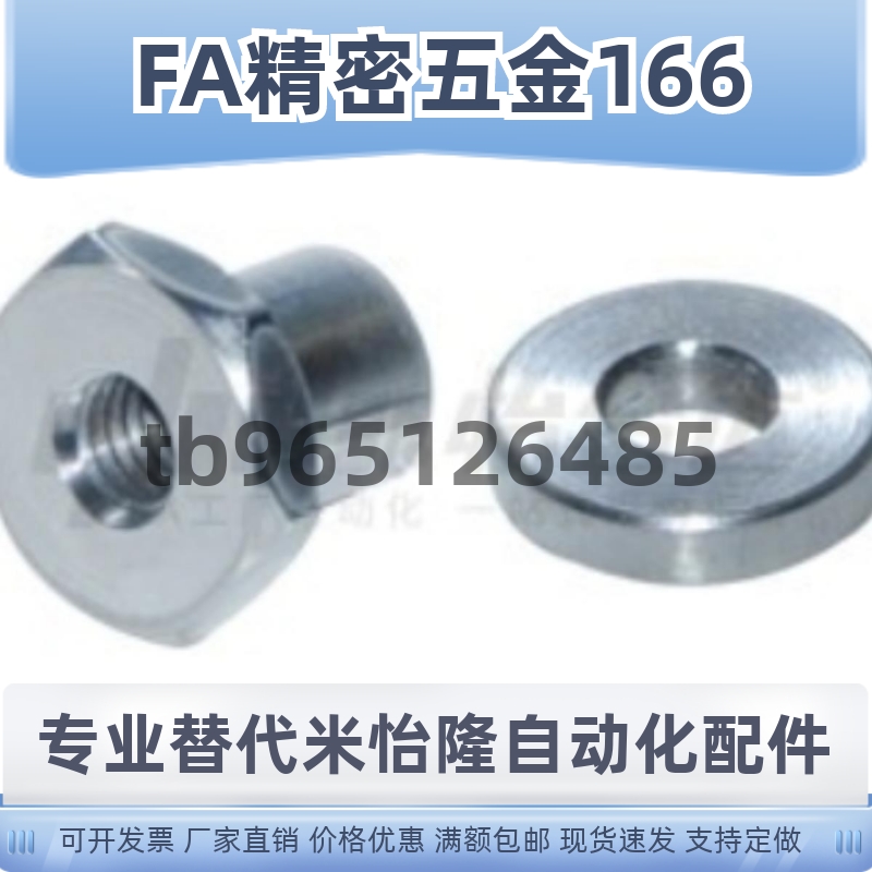 WHD21-10 12 14 18 22-1.25 1.5-4 5 6 8 9 10 12 13 15 16 19 2