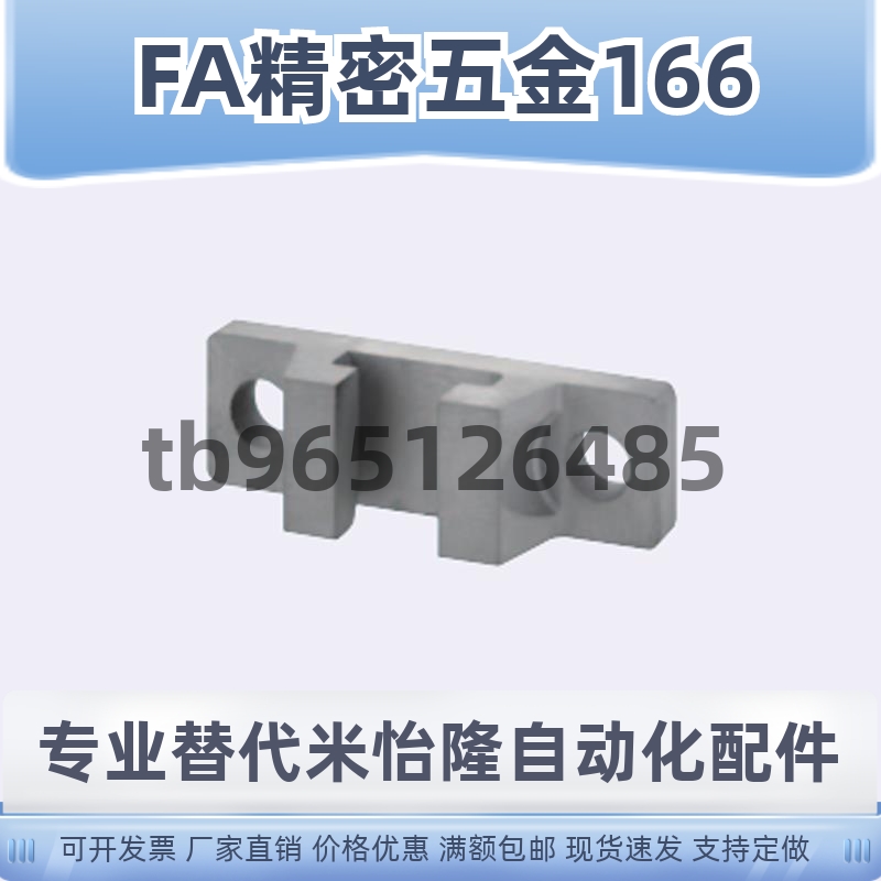 固定座简易浮动接头气缸连接器活塞座HLRE7 8 10 13 16 18 21 25