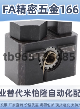 DME标准加速顶出AEP-10 20 AEB-20 10美标加速顶出多次顶出