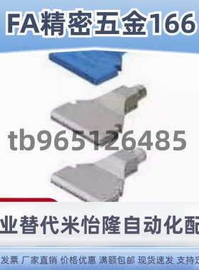 空气喷嘴AFTSP10 AFTAD15 AFTW20 AFTC7 AFTRV20 AFTRW平圆头型