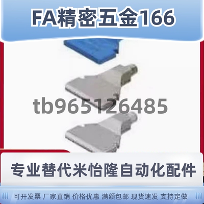 空气喷嘴AFTSP10 AFTAD15 AFTW20 AFTC7 AFTRV20 AFTRW平圆头型