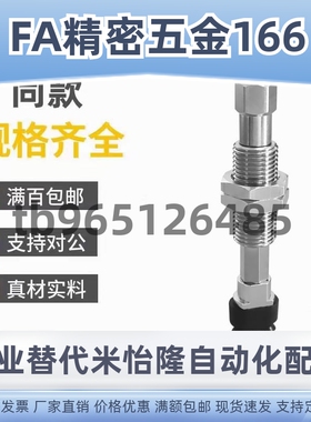 SMC型真空吸盘 ZPT10 13 16UTNK/UTSK15/K25/K10/K6-B5/U4/U6-A8