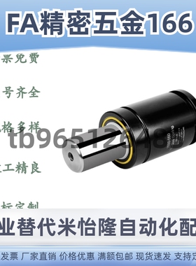 GSV170/320/350/500/750/1000/1200/1500/2400/4200标准气弹簧