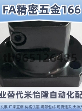 轴固定底座用支架支座CLSB CLSM CLSAM12 15 20 25 30 35 40 50