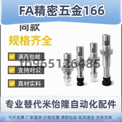 真空吸盘 ZP3-T04UMGNJ/UMGSJ3/6/10-U2/U4/U6/B5/04/06/气嘴