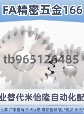 VNF01 02 21 22 23-1.0-58 60-B10-B-P10P12P25P15P20P22P30P18ER